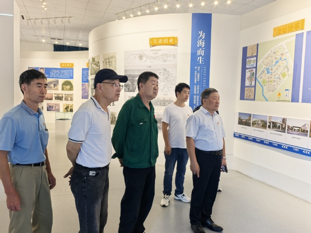 意昂体育4直播
