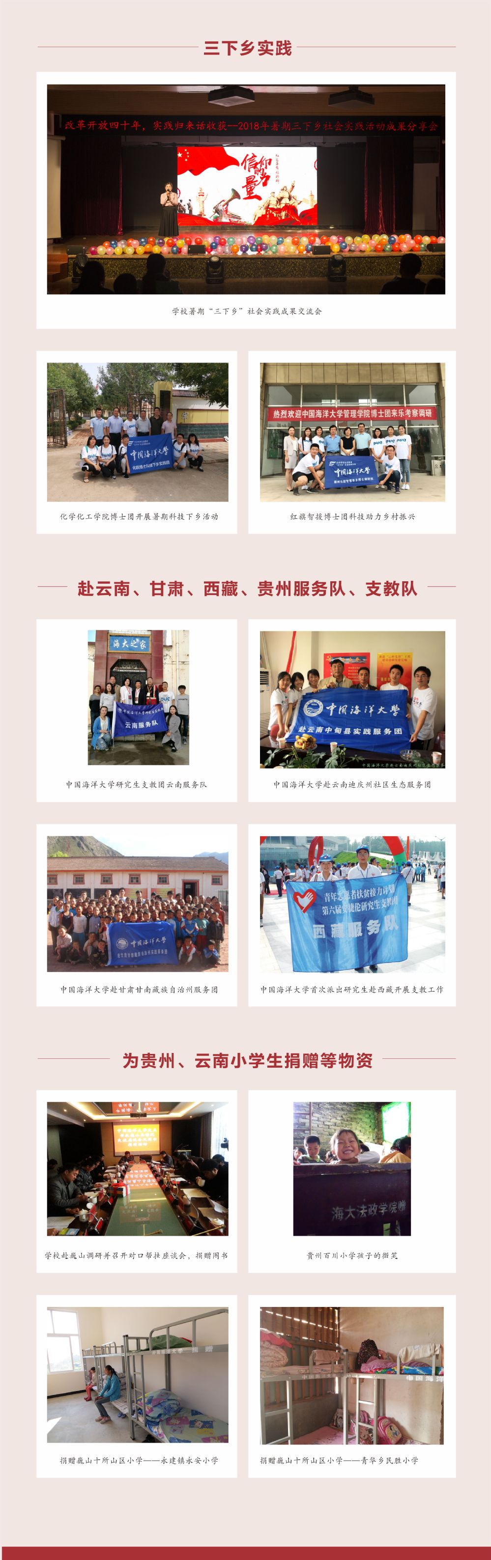 意昂体育4核心通道