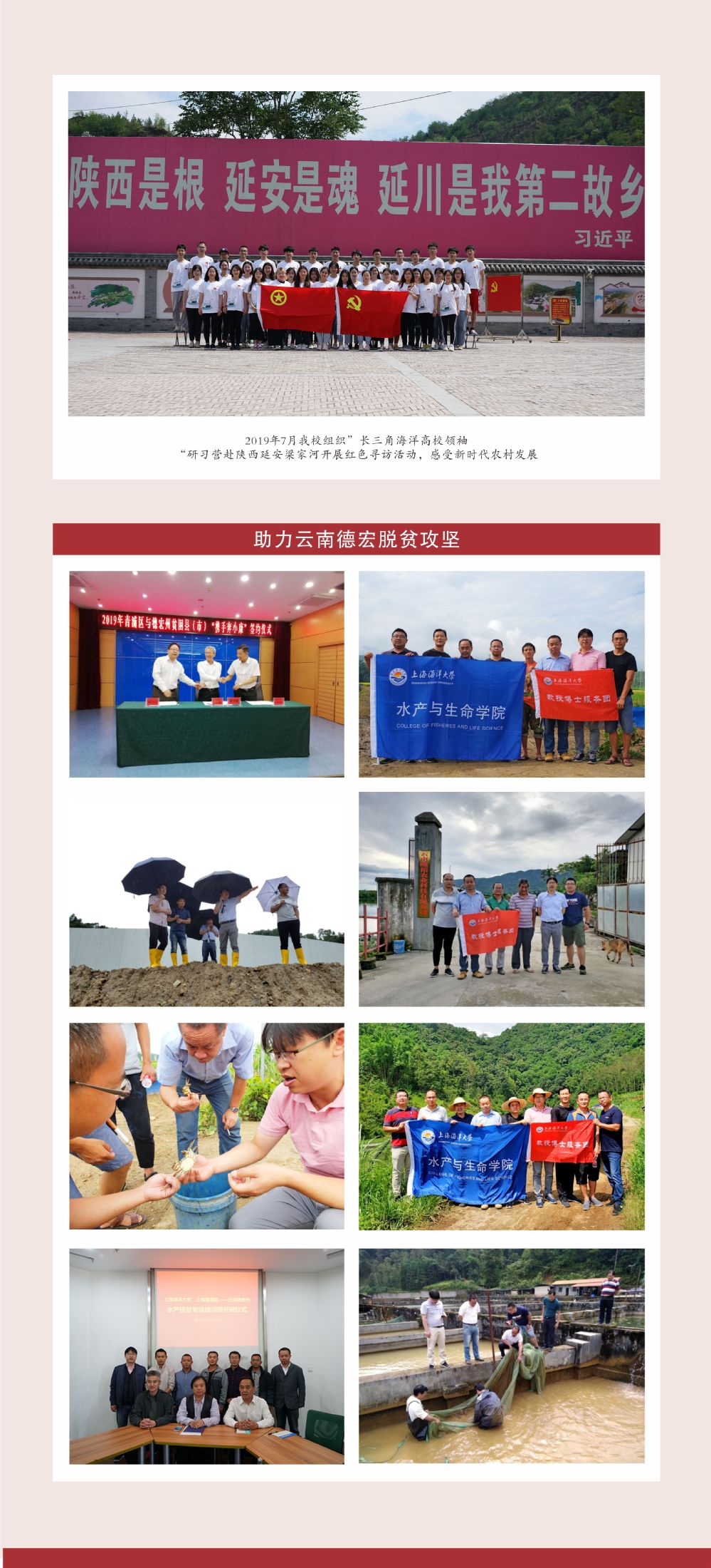 意昂体育4官方线路