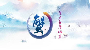 意昂体育4平台