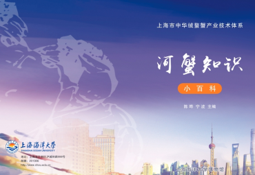意昂体育4赛事快讯