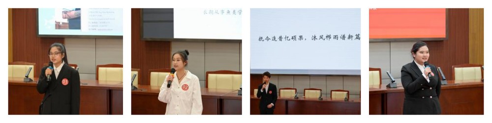 意昂体育4官方指定端
