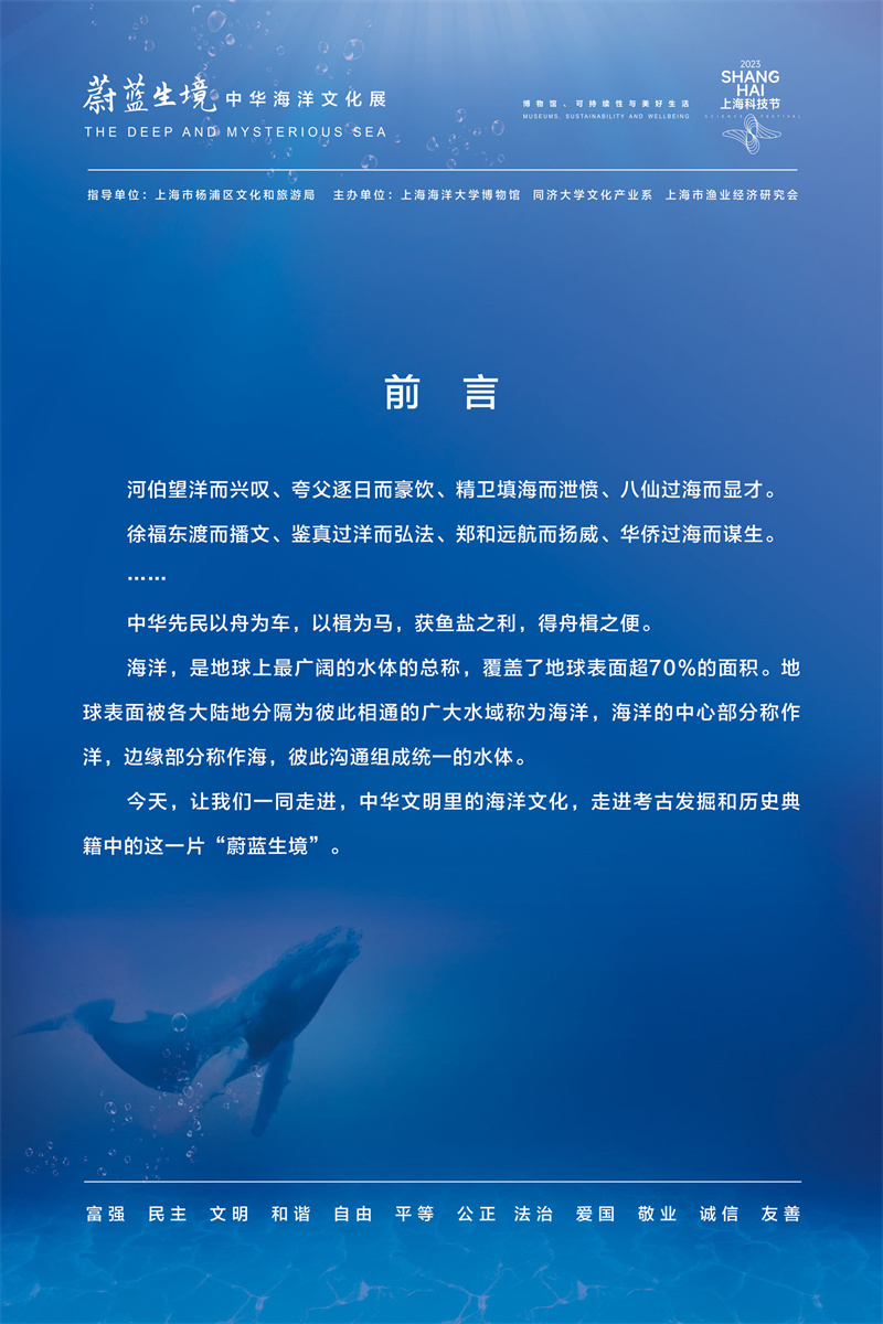 意昂体育4官方指定端