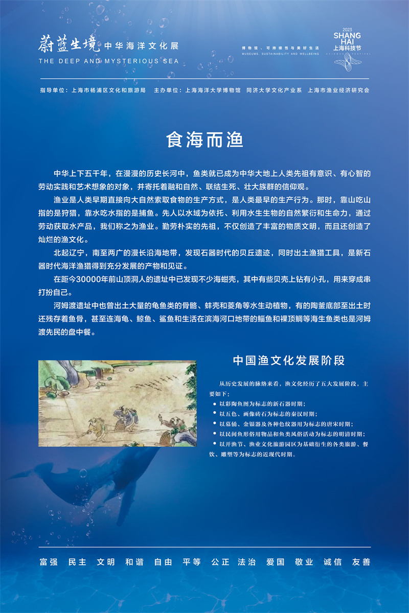 意昂体育4APP下载