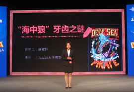 意昂体育4APP下载