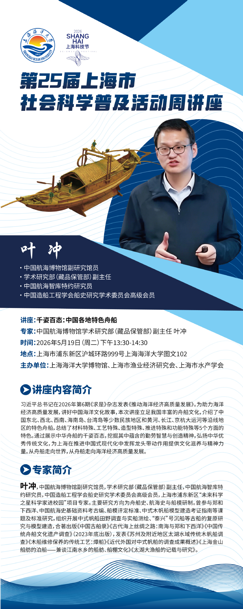 意昂体育4备用网址