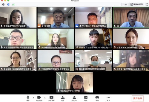 意昂体育4稳定线路