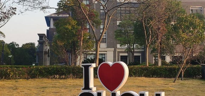 意昂体育4客户端